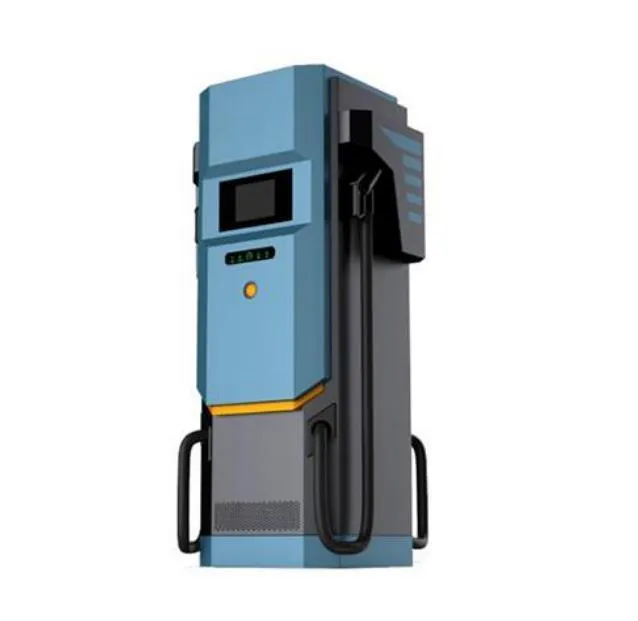 commercial level 2 charging station